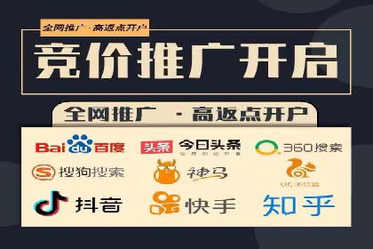 抖音信息流推广：实战经验分享